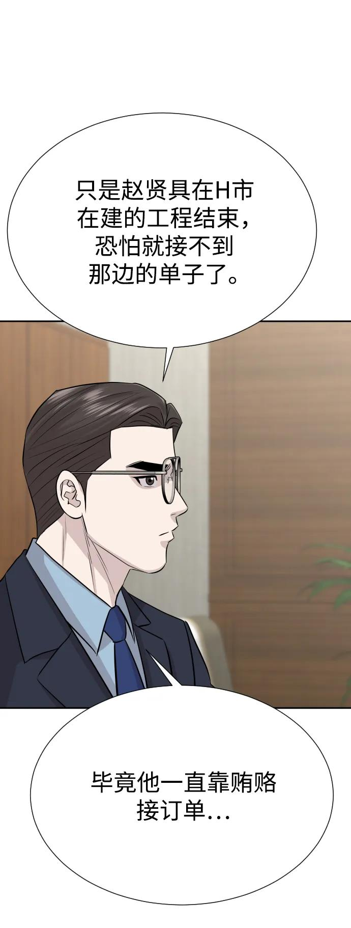 第270页