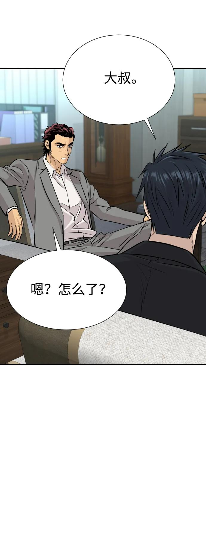 第297页