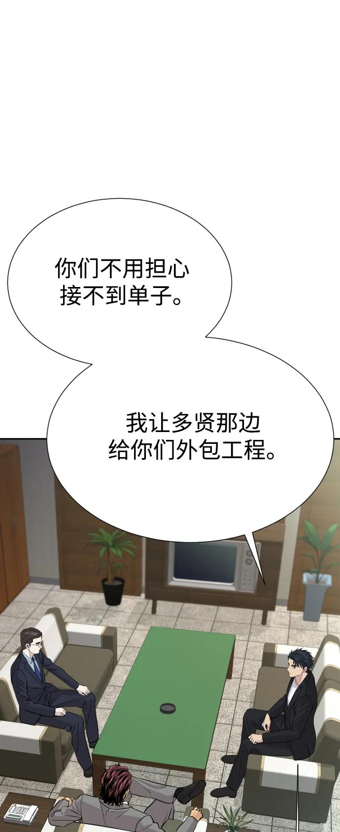 第273页