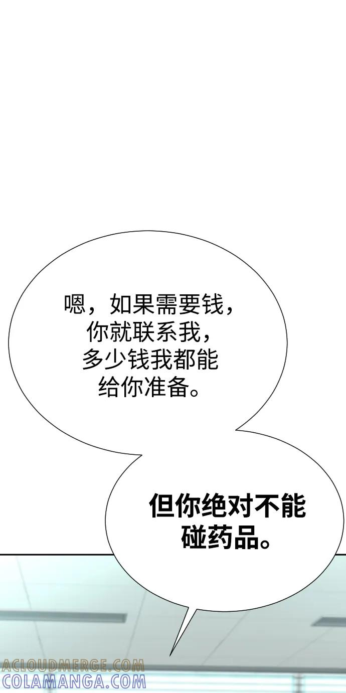 第288页