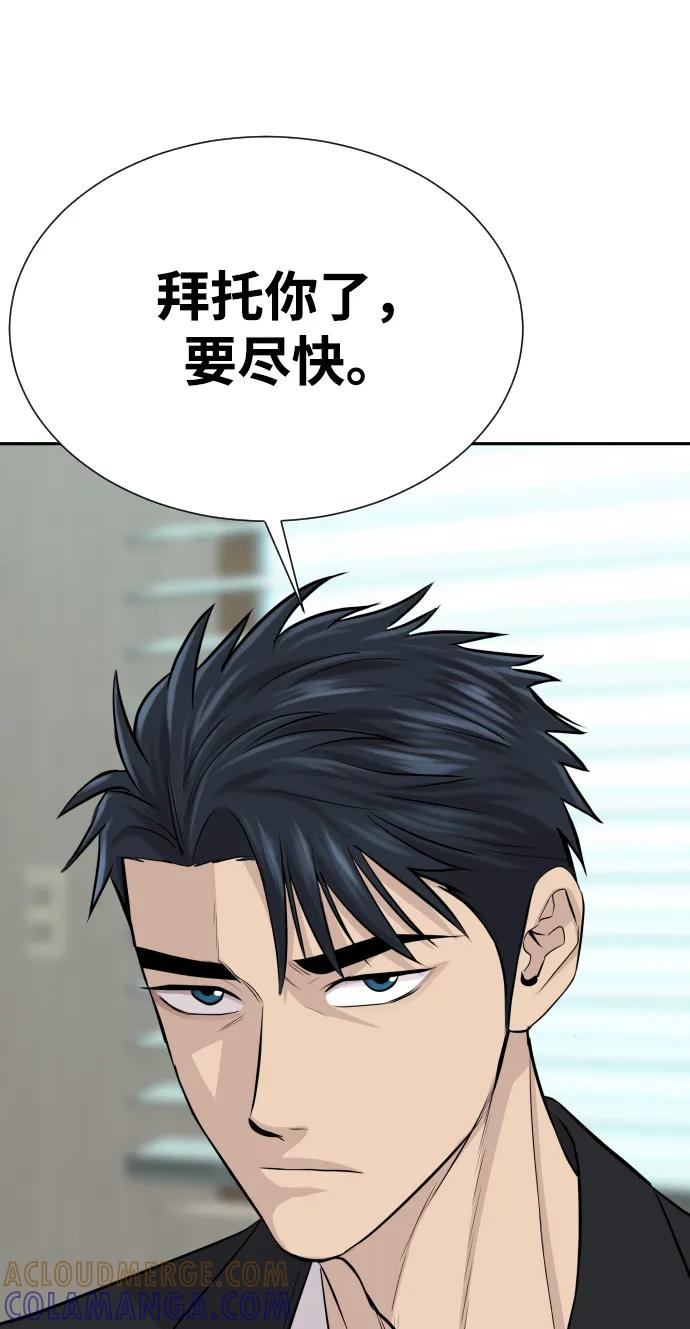 第300页