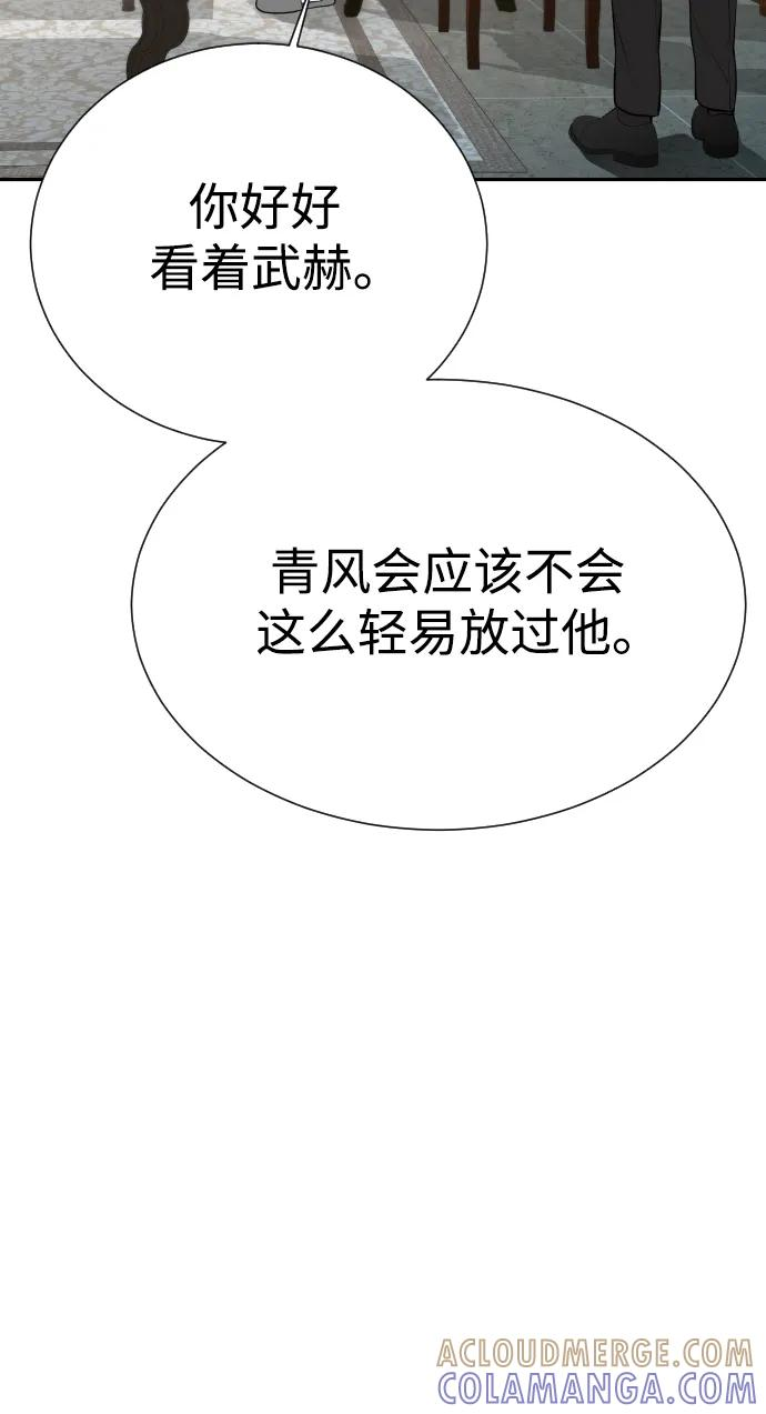 第228页