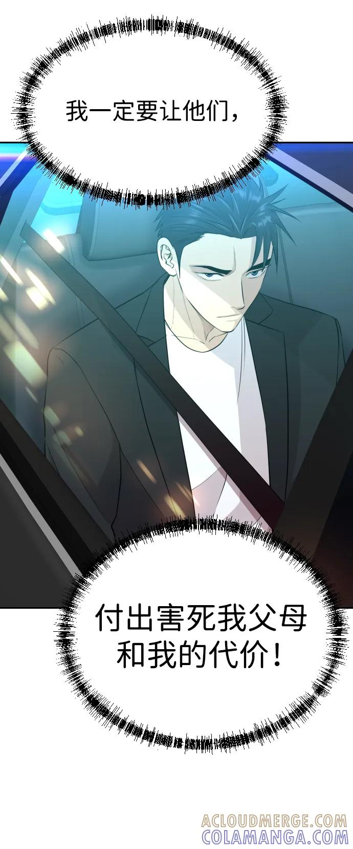 第252页