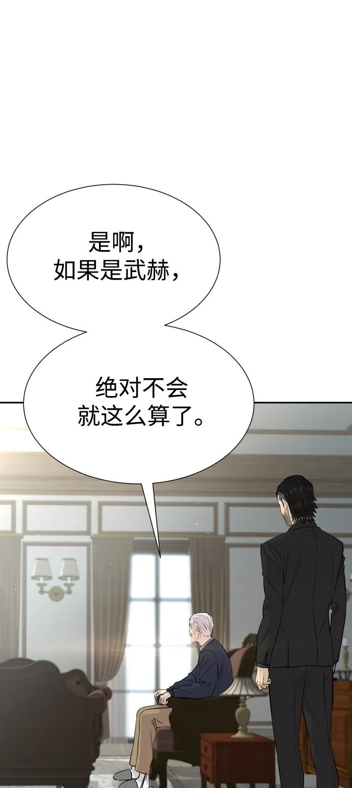 第225页