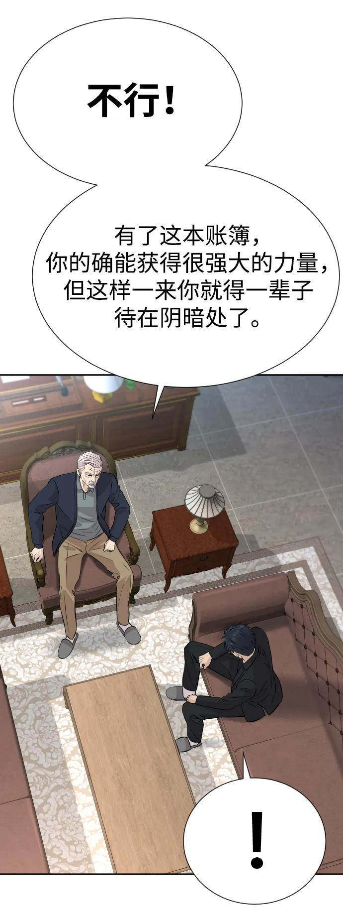 第162页