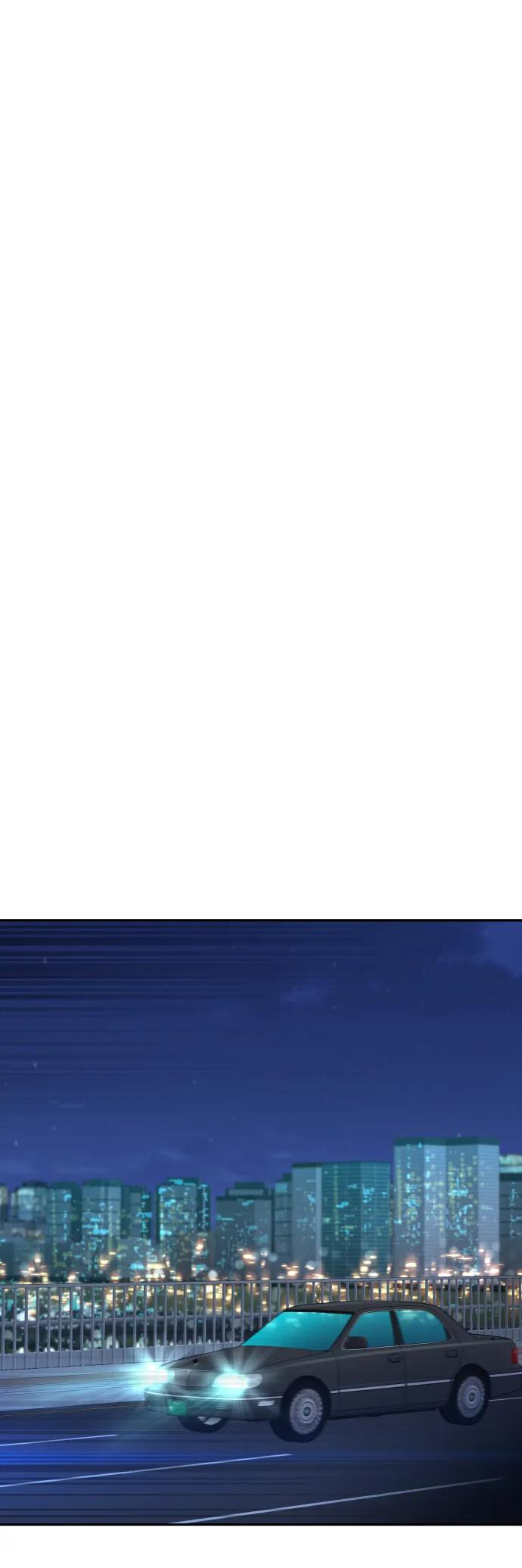 第234页