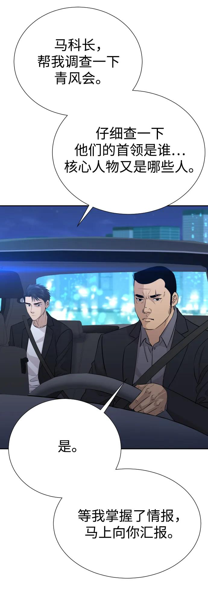 第243页