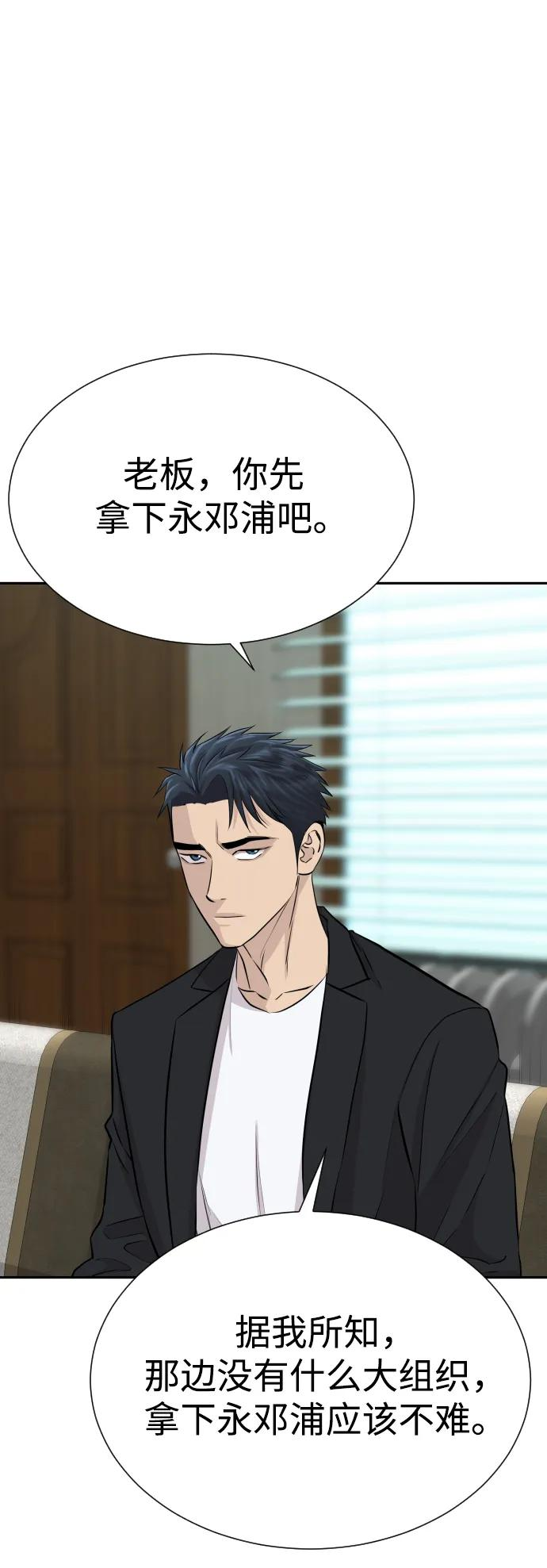 第279页