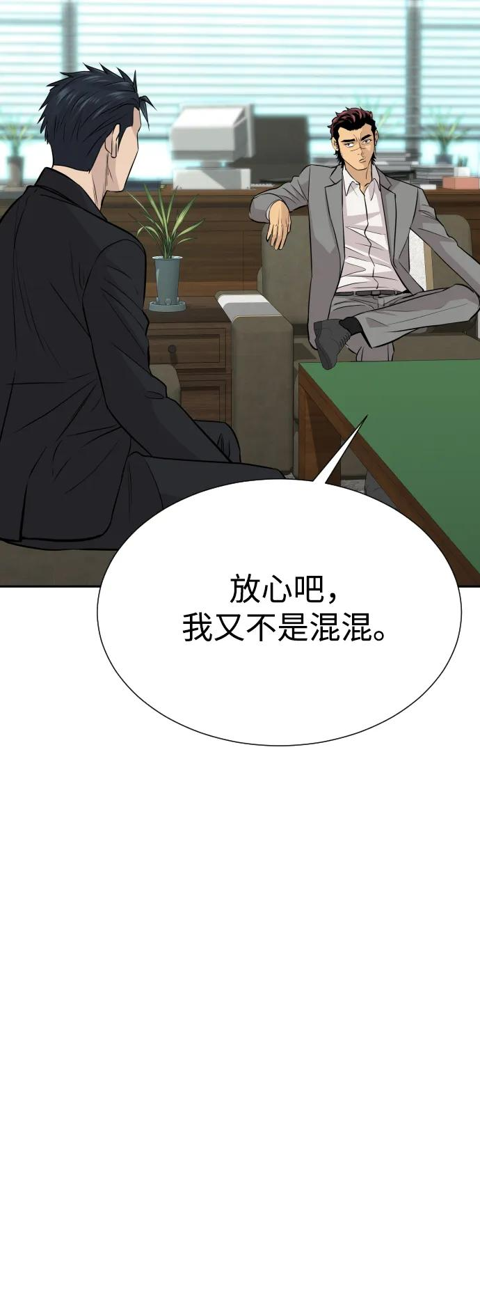 第291页