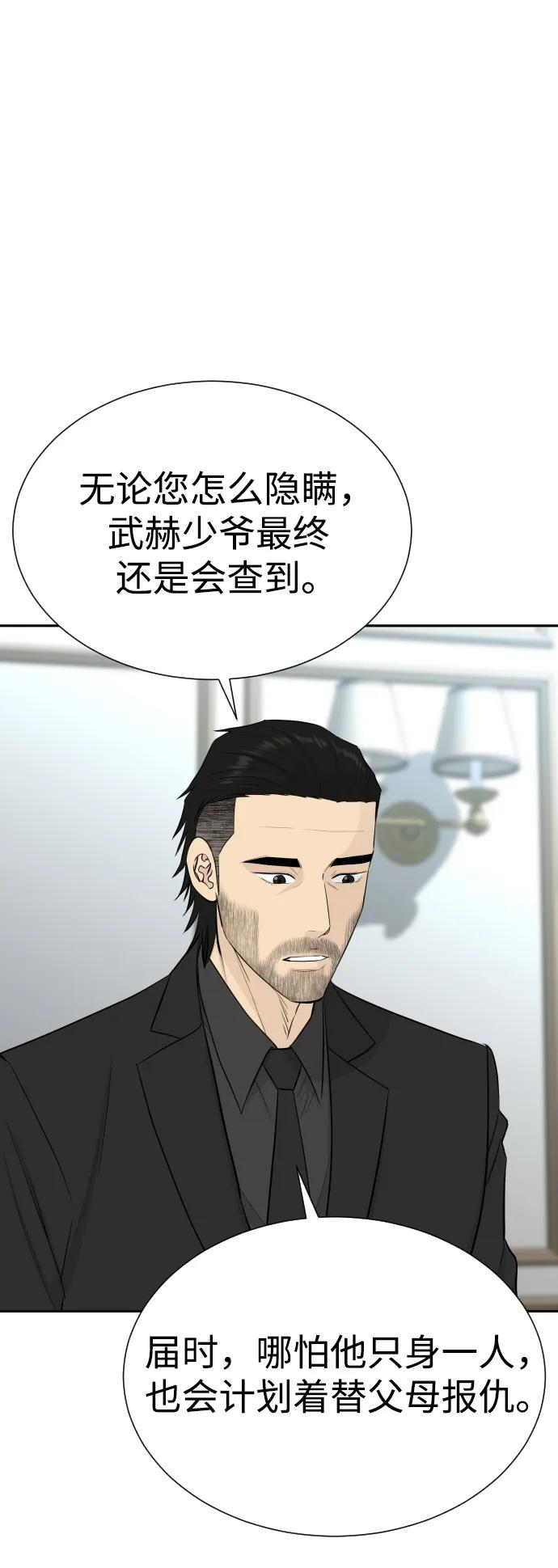 第222页