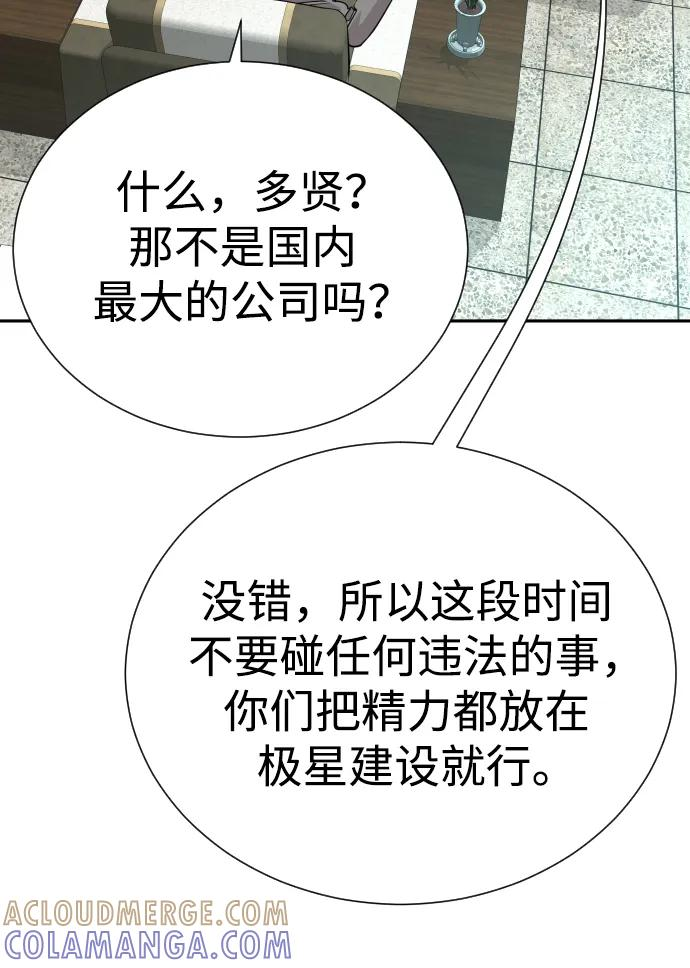 第276页