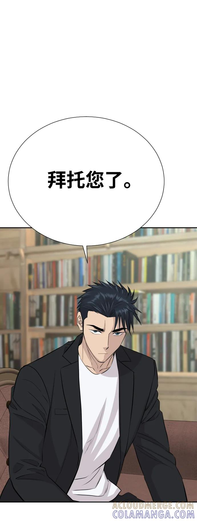 第192页