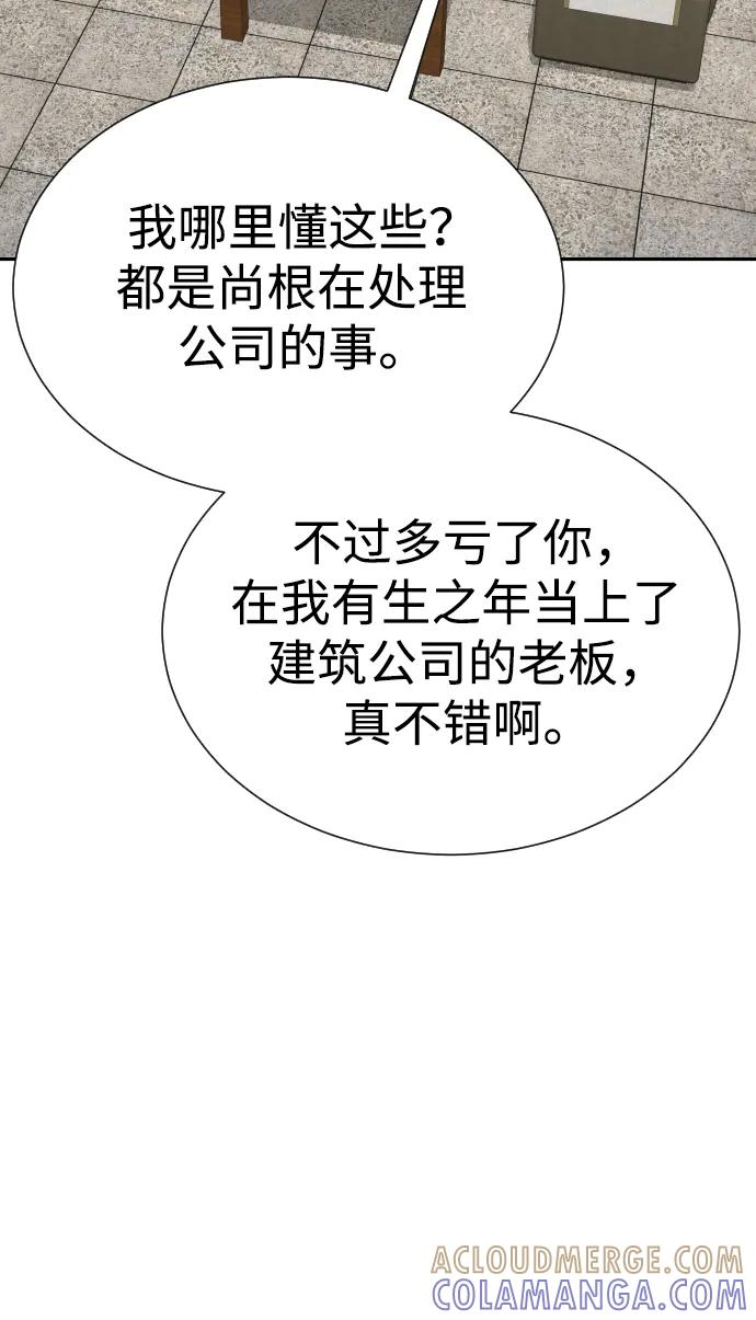 第264页