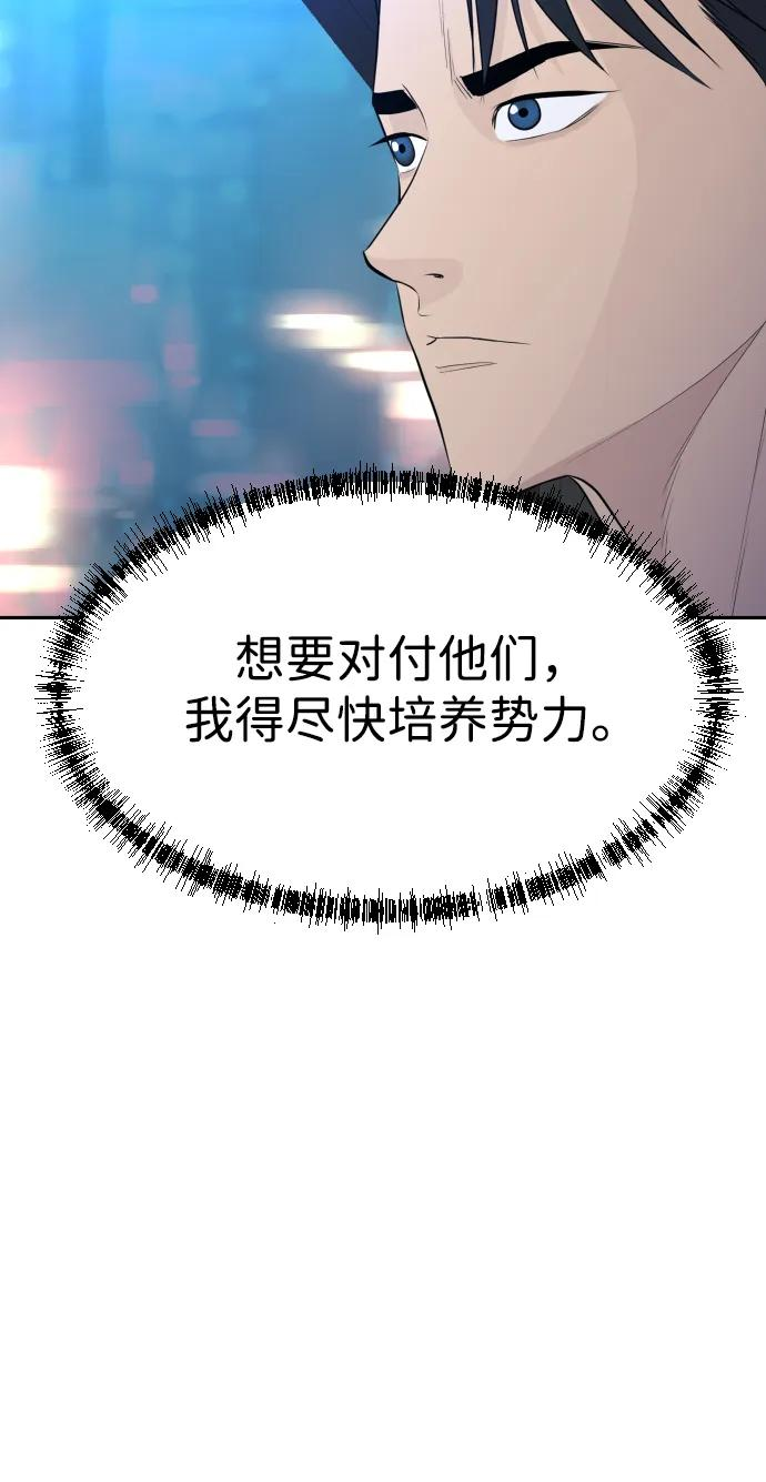 第249页