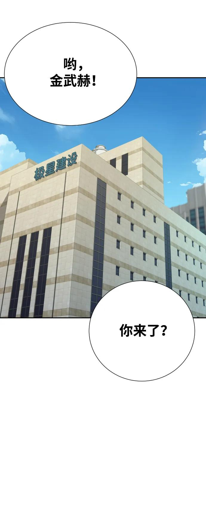 第258页