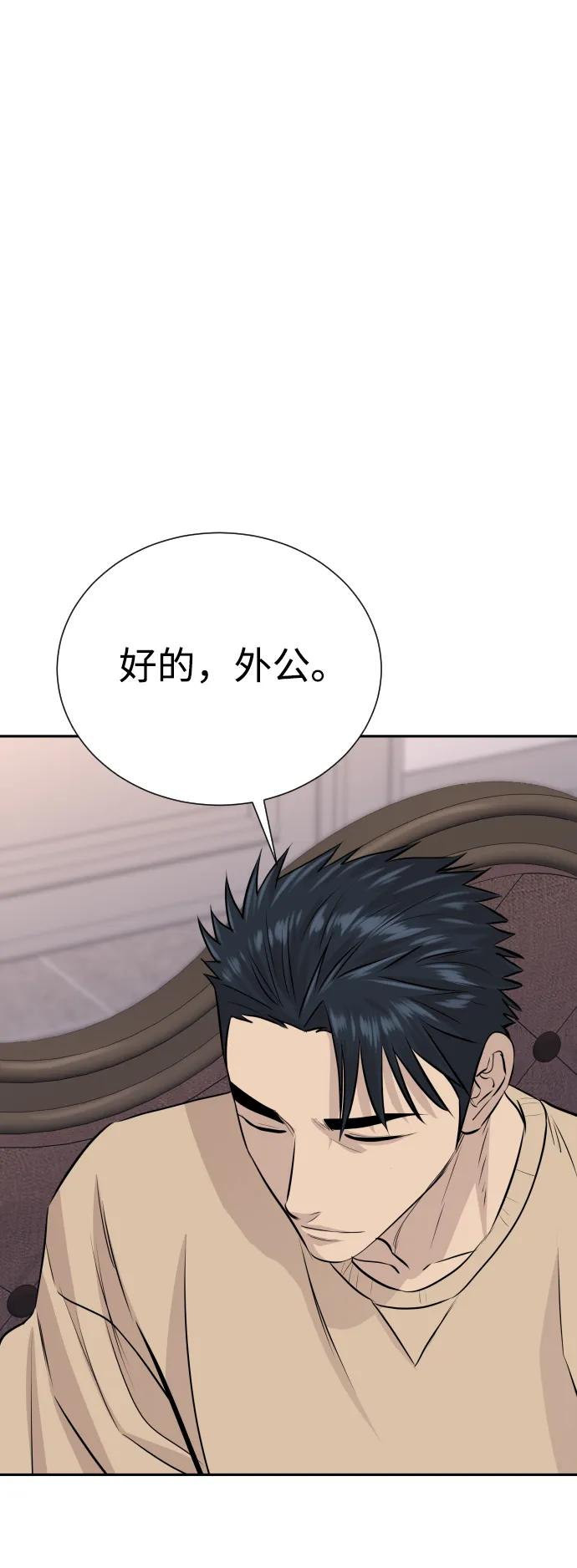 第210页