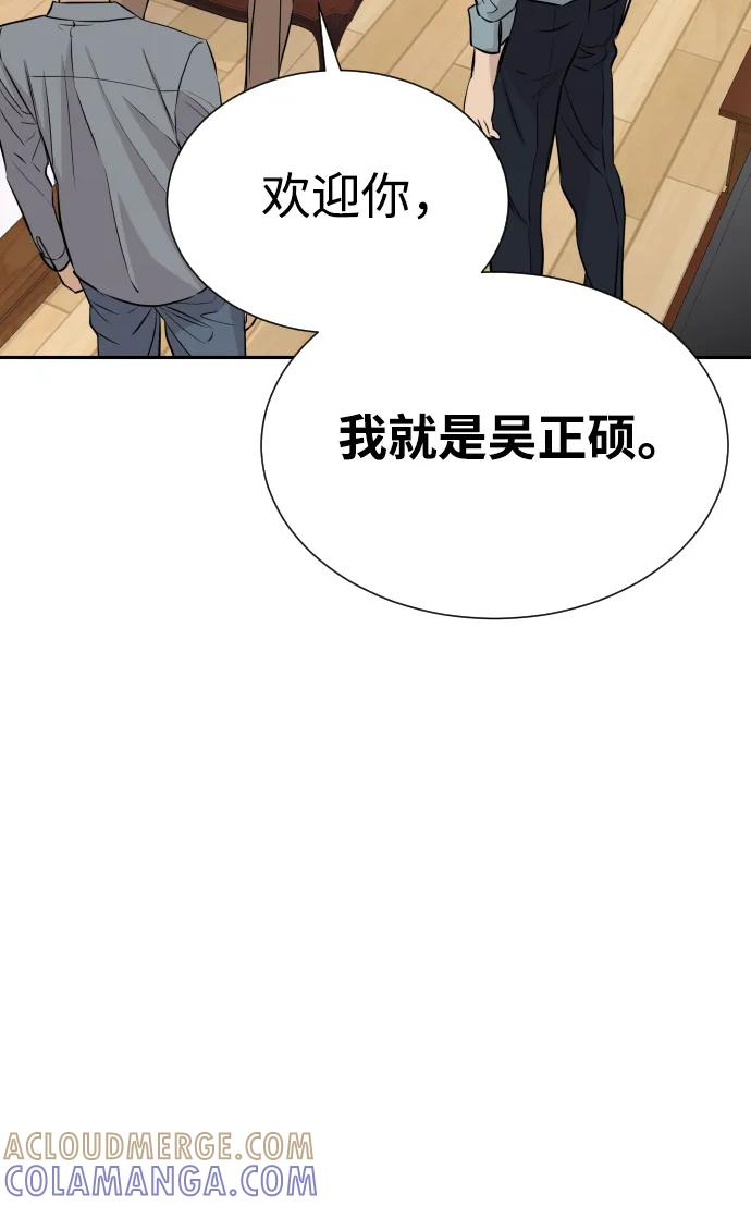 第234页