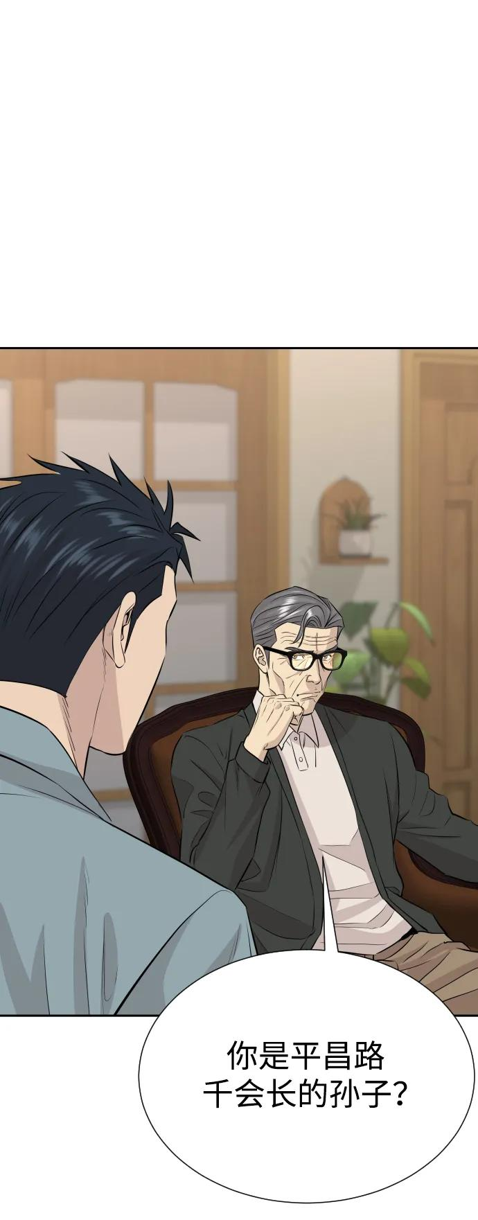 第246页