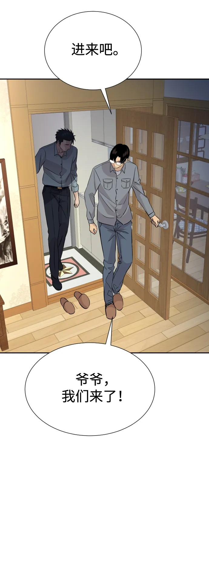 第219页