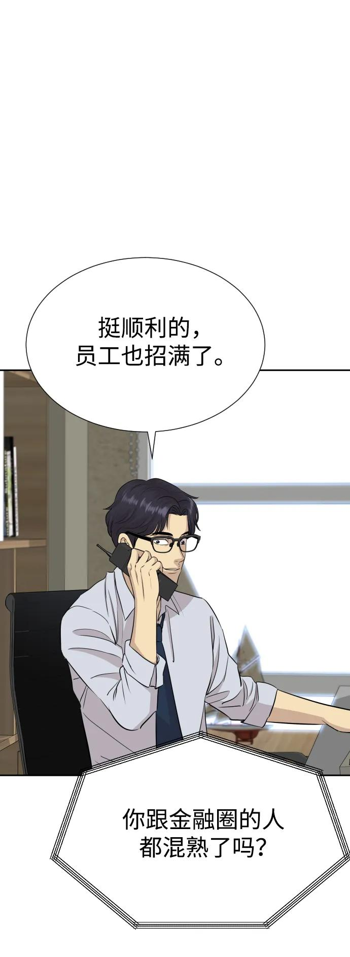 第231页