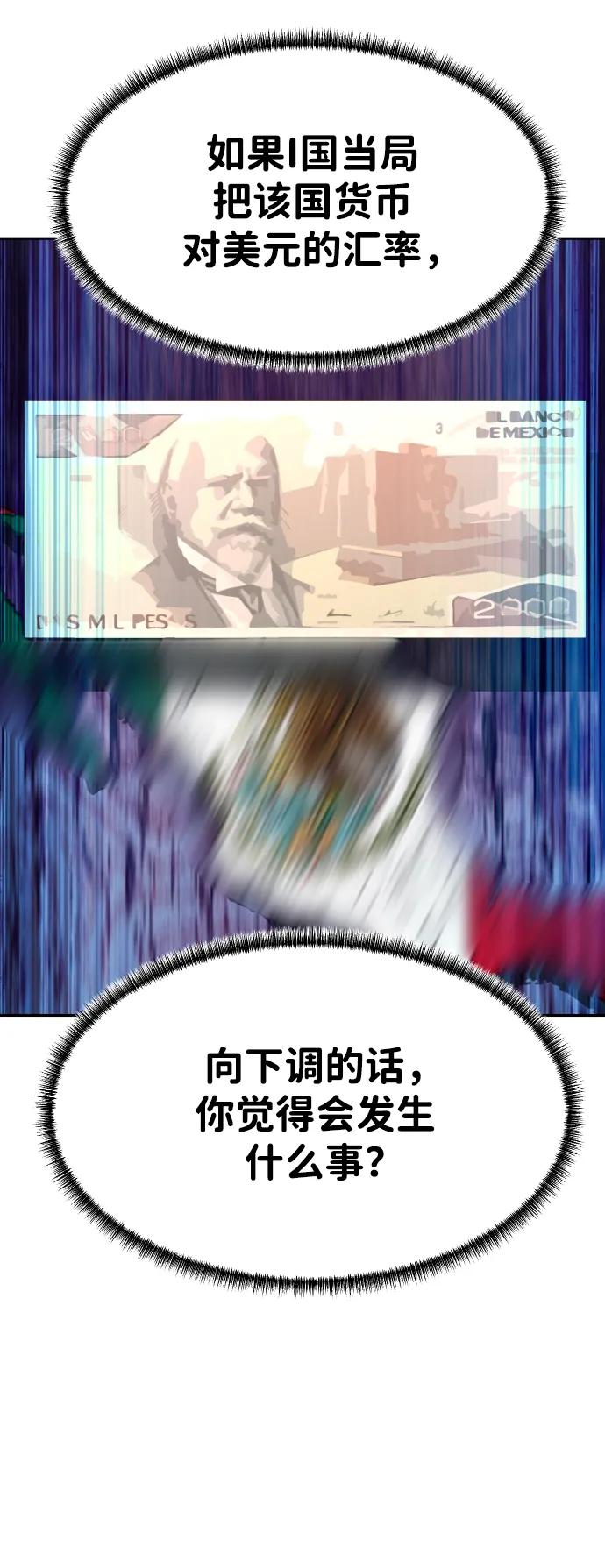 第243页