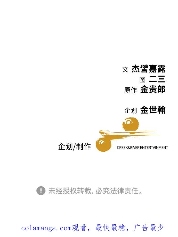 第297页