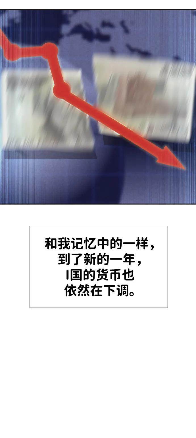 第219页