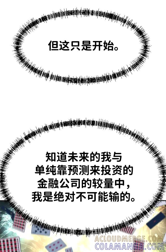 第279页