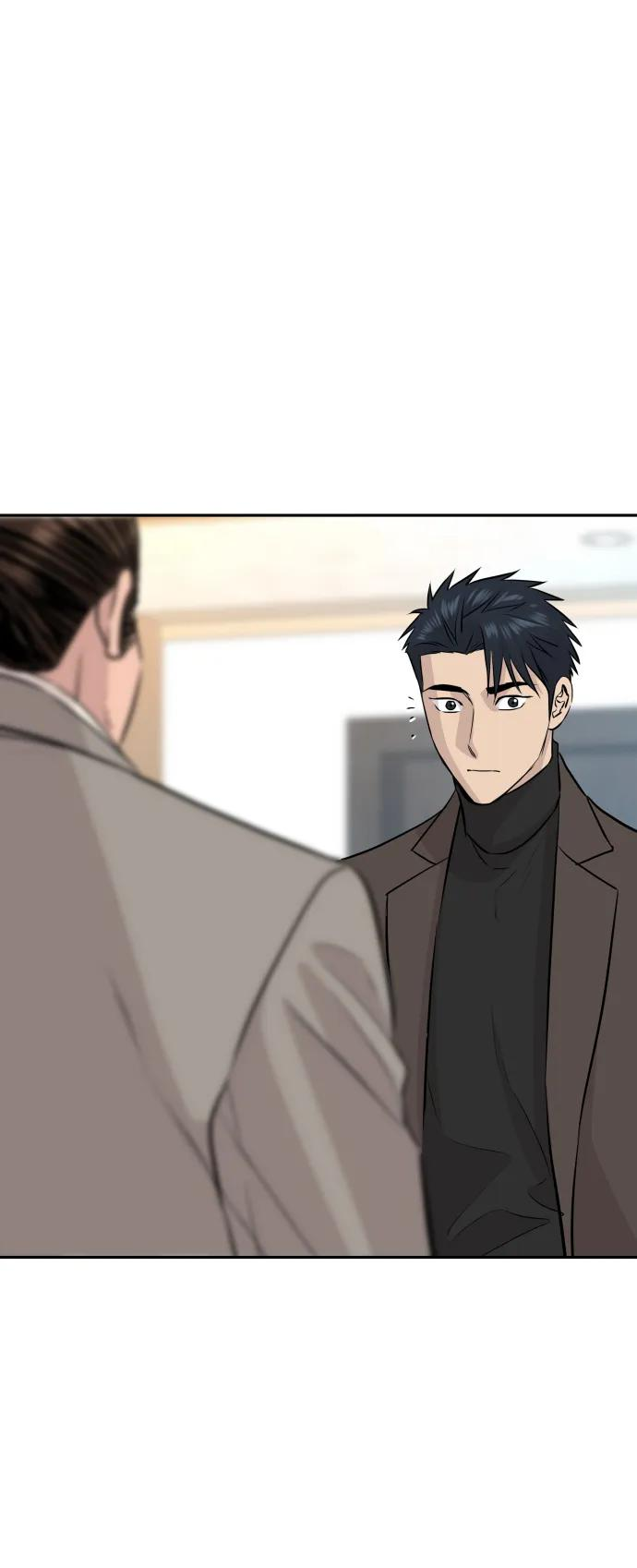 第267页