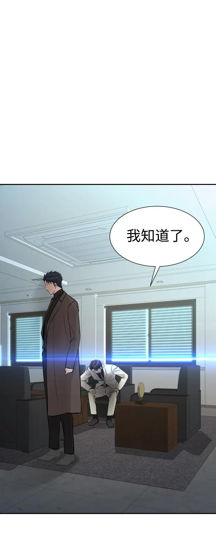 第228页