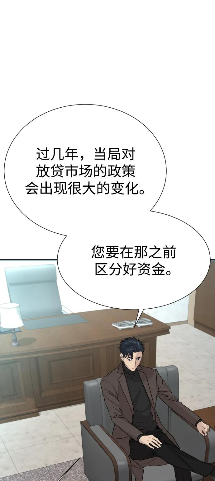 第210页