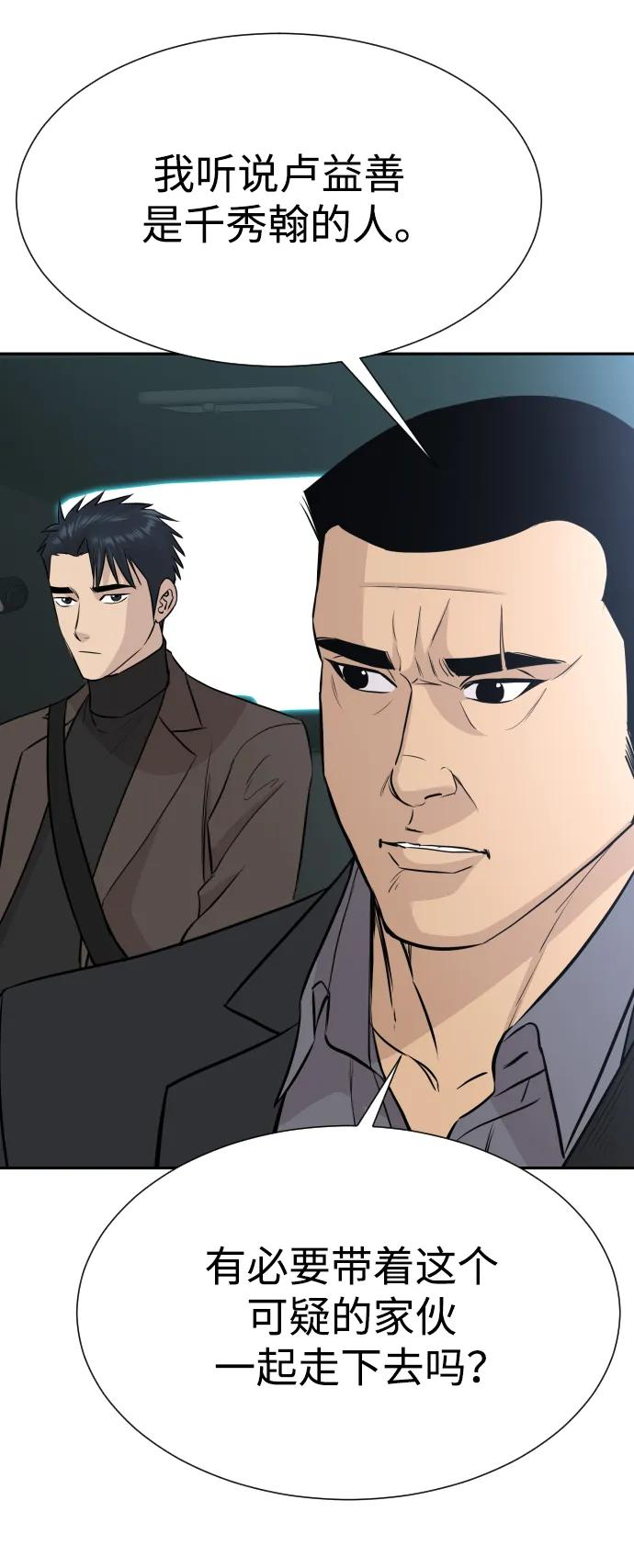 第237页