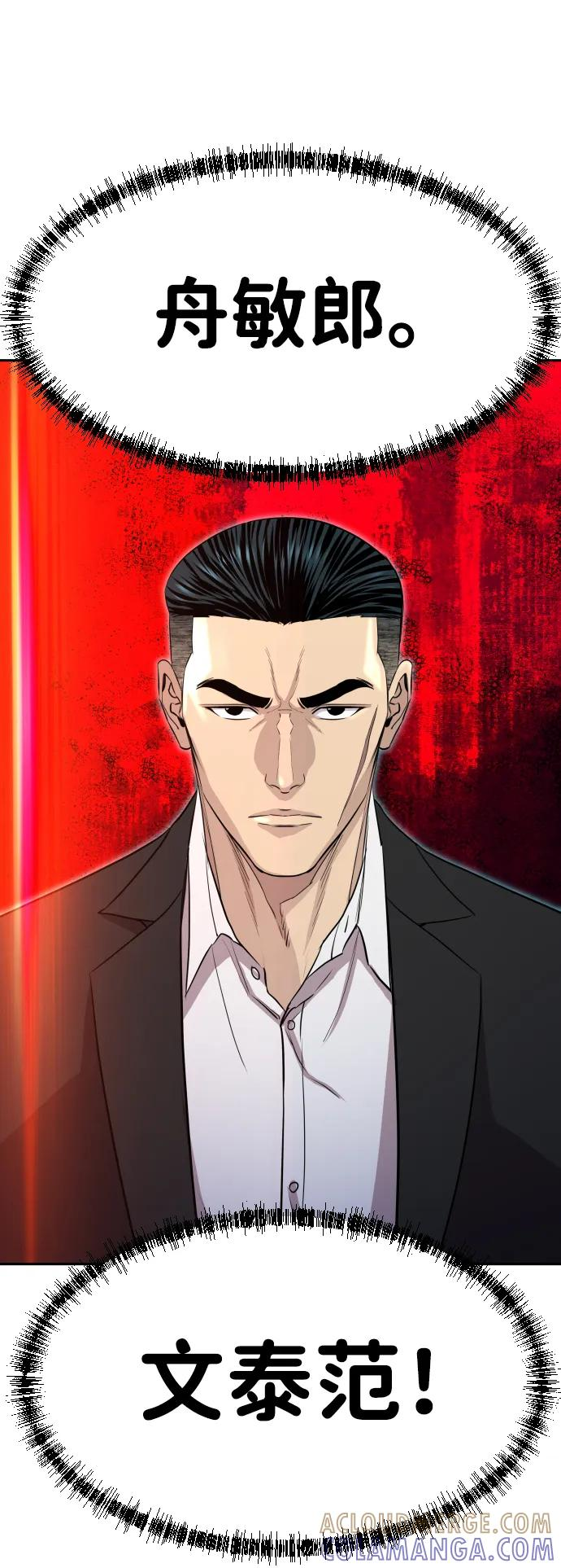 第279页