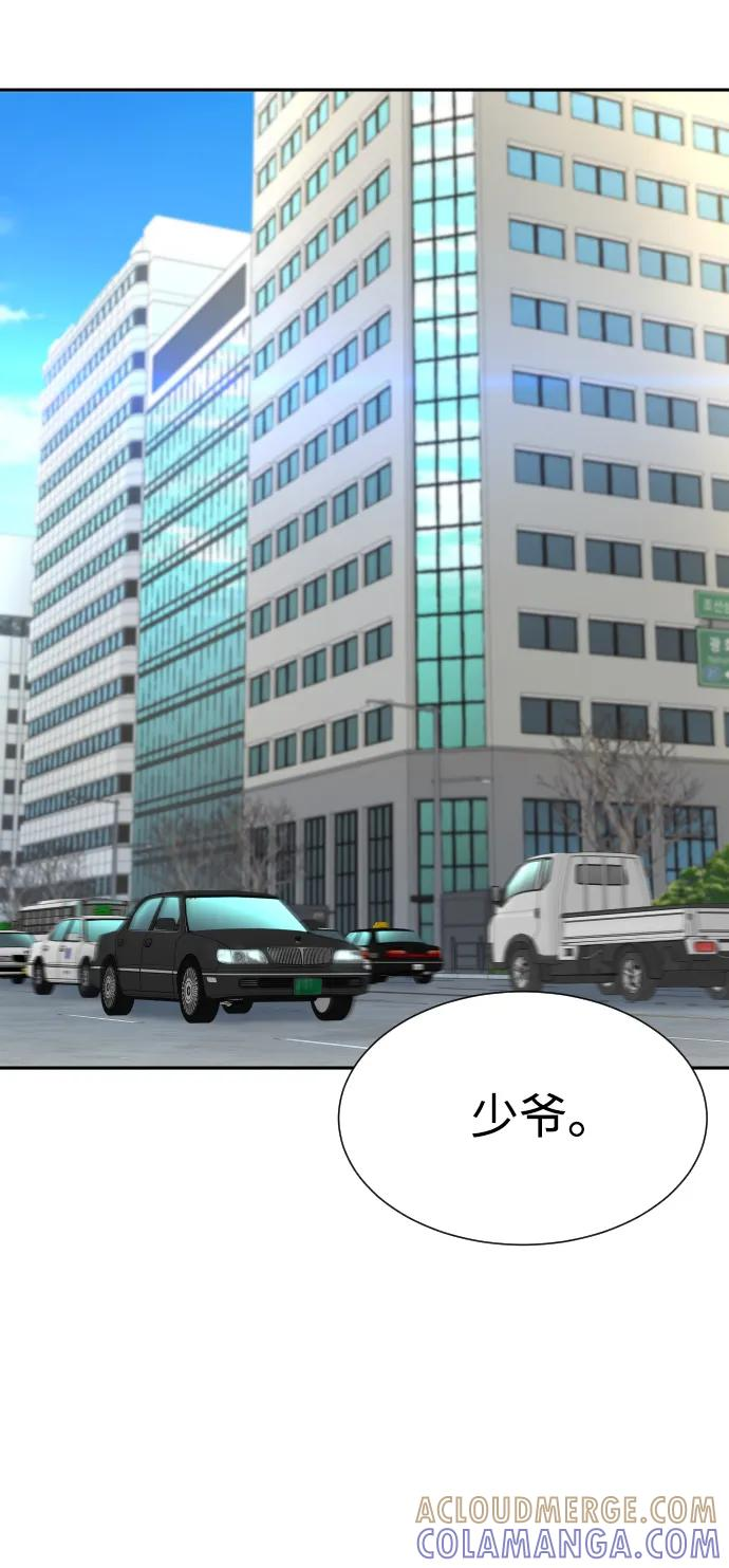 第234页