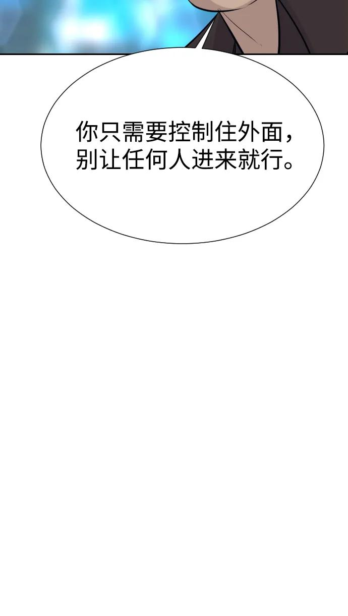 第246页