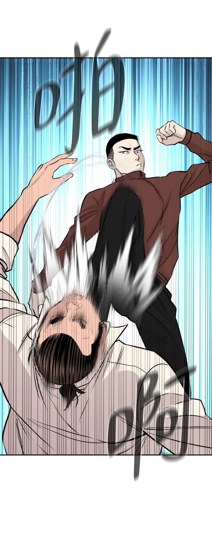 第195页