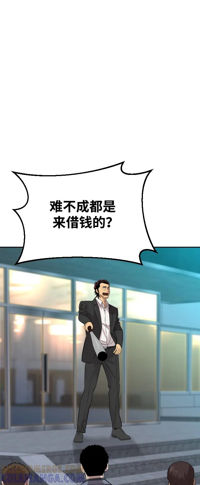 第225页