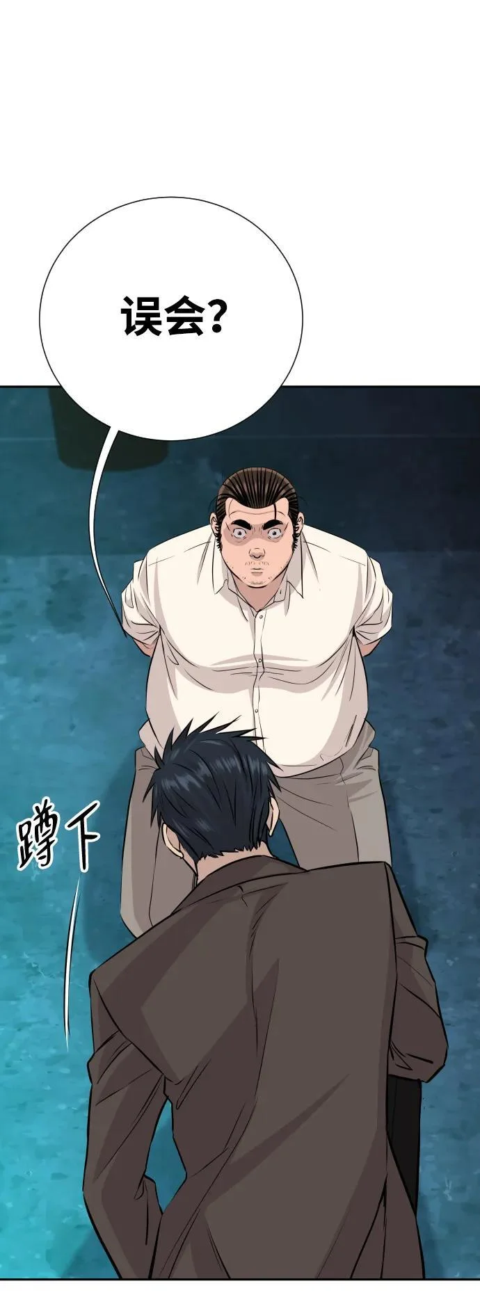 第189页