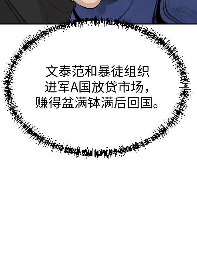 第282页