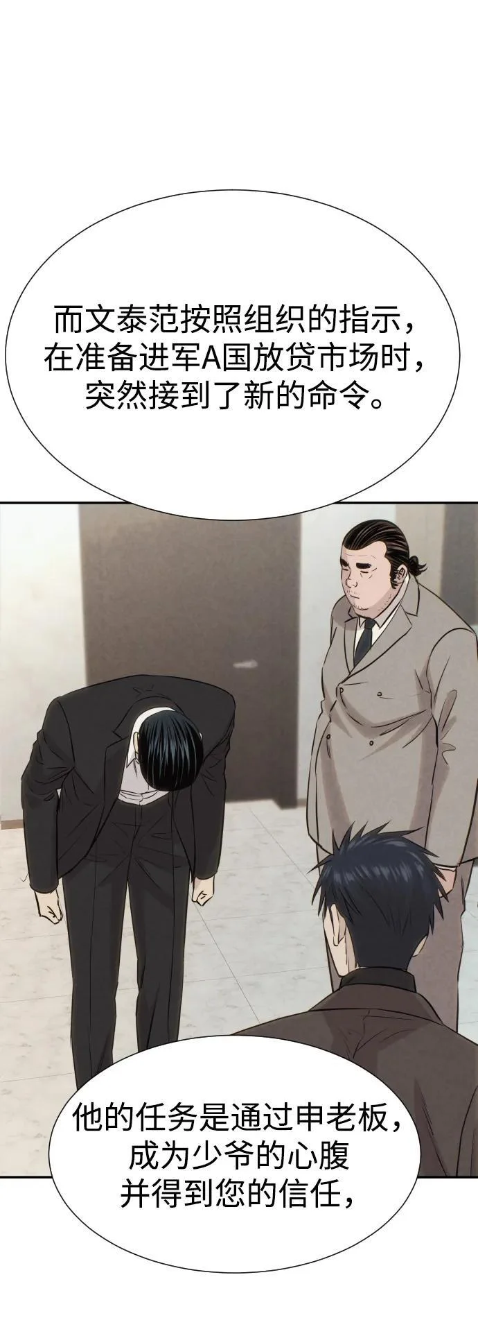 第267页