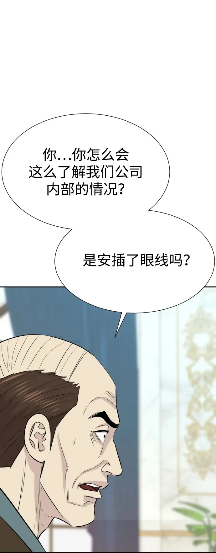第276页