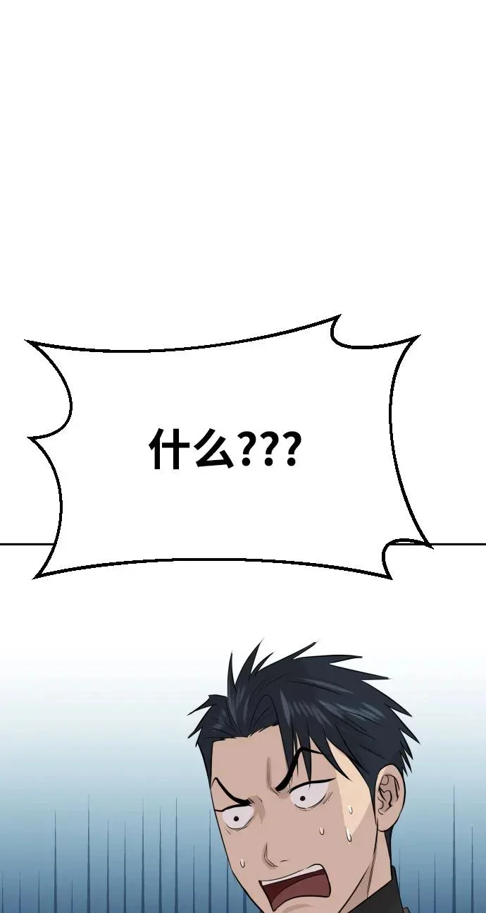 第255页