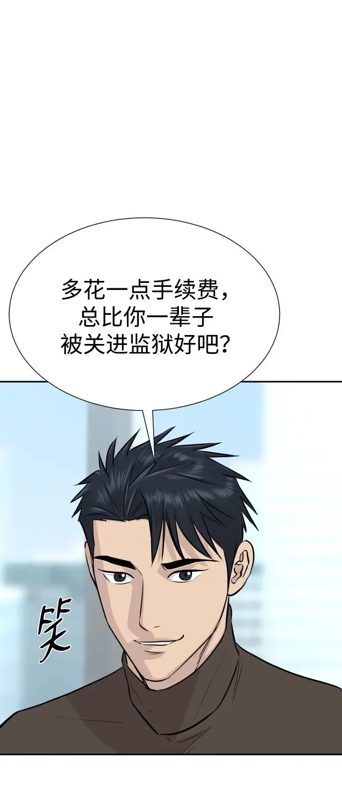 第228页