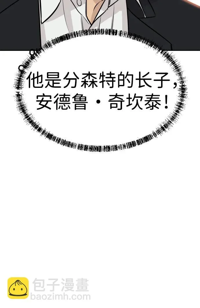 第285页