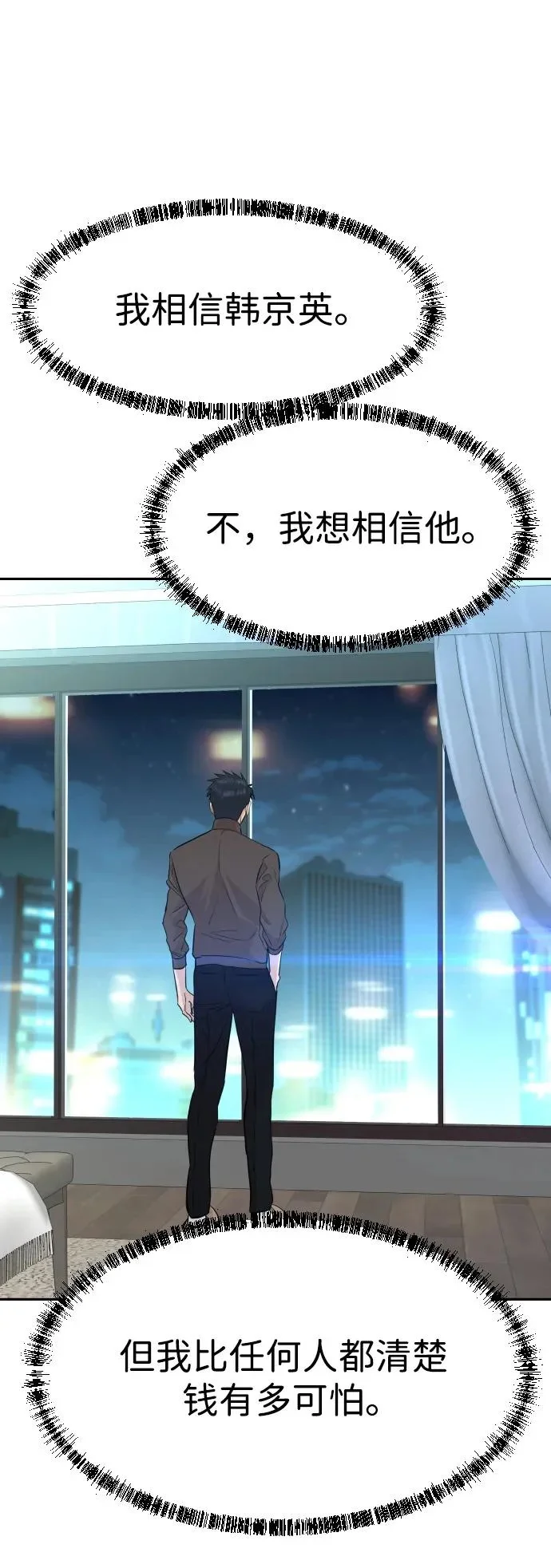 第252页