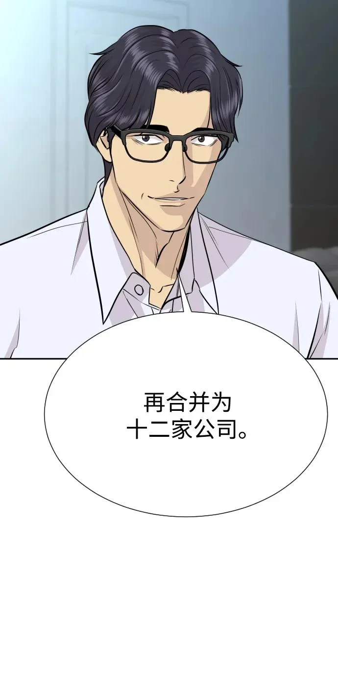 第222页