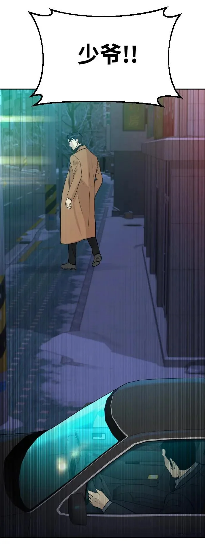 第207页