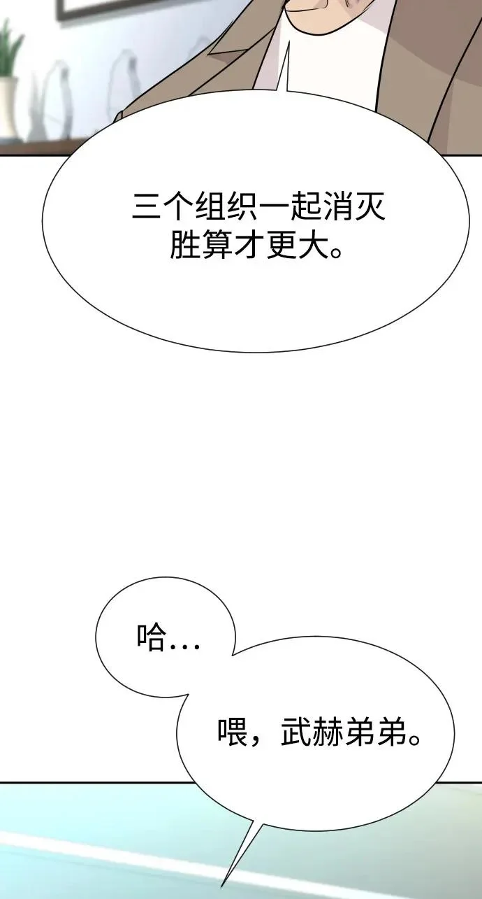 第228页