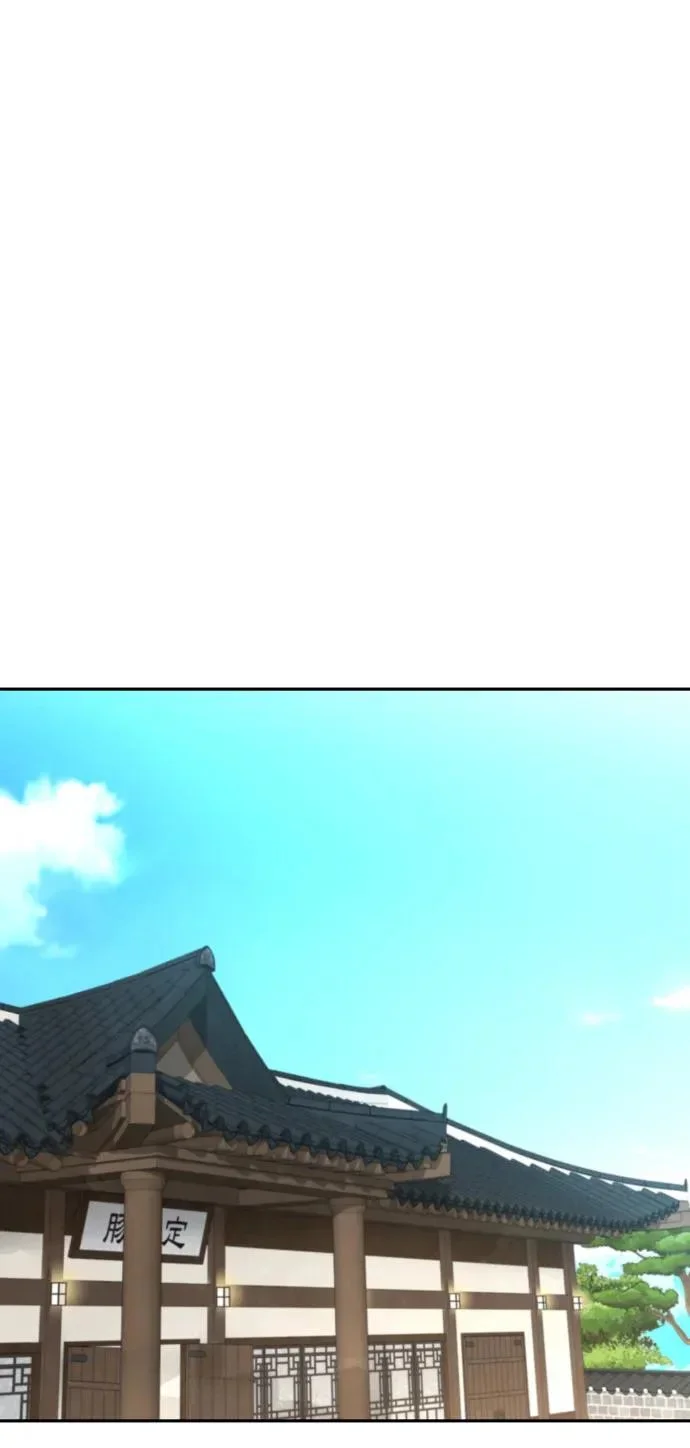 第249页