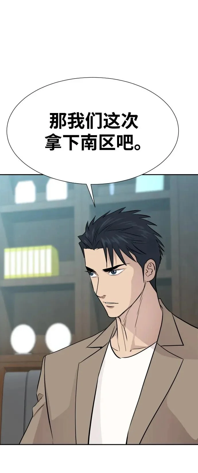 第210页